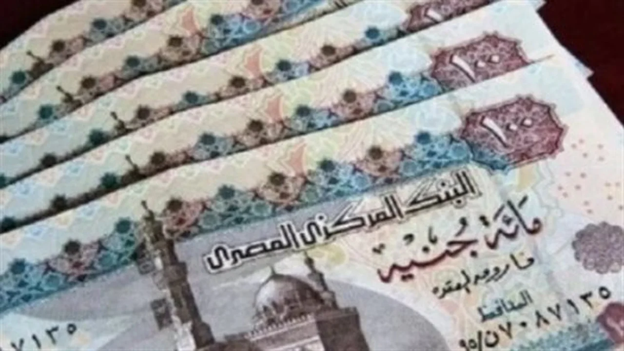 تبكير موعد صرف معاشات يونيو 2026 بدءًا من 24 مايو